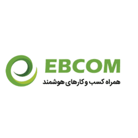همراه کسب و کار های هوشمند